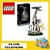 76989 lego Horizon Forbidden West Tallneck 1222 dlg 18+