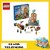 60321 lego City Grote Brandweer Team set 7+
