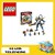 71785 lego Ninjago Jay's Titan Mech 9+