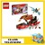 71797 lego Ninjago Destiny's Bountyrace Tegen de Klok 9+ 