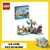 41737 lego Friends Strandpretpark 12+