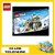 41756 lego Friends Vakantie Skipiste en Café 9+