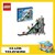 60366 lego City Ski- en klimcentrum 6+