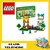 21249 lego Minecraft de Knutselbox 4.0 8+ 