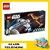 75364 lego Star Wars New Replublic E-Wings vs Shin Ht's Starfighter 9+  