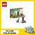 76960 lego Jurasic Park Ontdekking van de Brachosaurus 9+