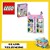10788 lego GROOT Gabby's Poppenhuis 4+