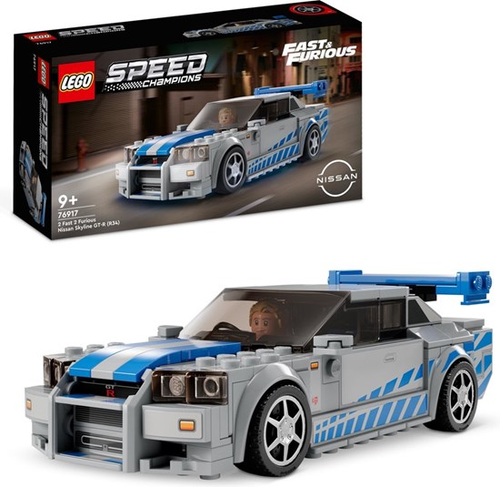 76917 lego Speed 2 Fast 2 Furious Nissan Skyline GT-R (R-34) 9+