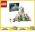 43224 lego Disney WISH Kasteel van Koning Magnifico 7+ 