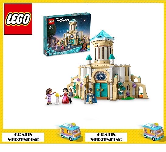 43224 lego Disney WISH Kasteel van Koning Magnifico 7+ 