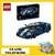 42154 lego technic 2022 Ford GT 18+