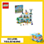 42621 lego Friends Heartlake City Ziekenhuis 7+ 