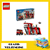 60414 lego City Brandweerkazerne en Brandweerauto 6+ 