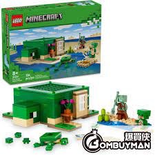 21254 lego Minecraft het Schildpadstrandhuis 8+ 