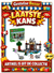 21261 Lego Minecraft de Wolvenburcht 8+ 