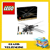 10327 lego Icons Dune Atreides Royal Ornithopter 18+