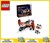 42181 lego Technic Space VTOL Zwaar Vrachtschip LT81 10+  