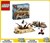 75396 lego Star Wars Escape from the Sarlacc™ 9+