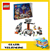 60434 lego City Space Ruimtebasis met Raketelanceringsplatform  8+ 