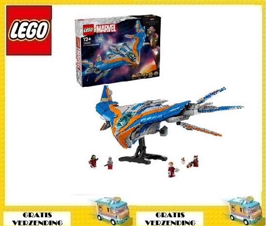 76286 lego Marvel Super Heroes Guardians of the Galaxy de Milano™ 12+
