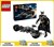 76273 lego DC Super Heroes Batman Bouwfiguur en de Bat-Pod Motor  12+