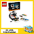 21345 lego Ideas Polaroid Camera 516dlg 18+ 