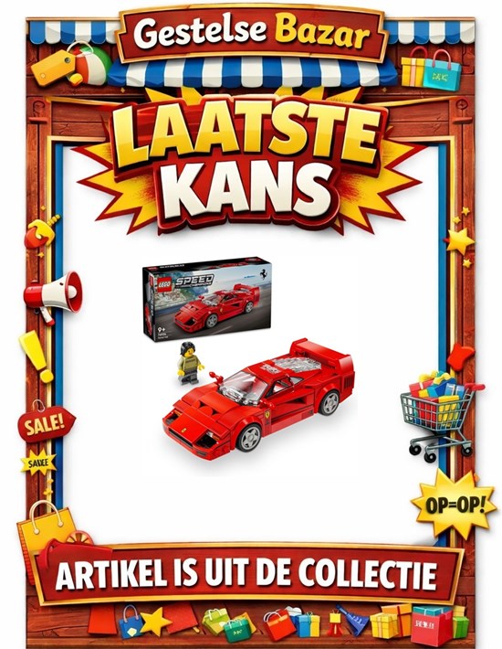 76934 lego Speed Ferrari F40 Super Sportwagen 9+ 