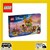 43258 Lego Disney Princess Kakamora Boot 7+ 