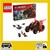 71844 Lego Ninjago Ninja Actie Flitser Strijdvoertuig 3-in-1 set 8+ 