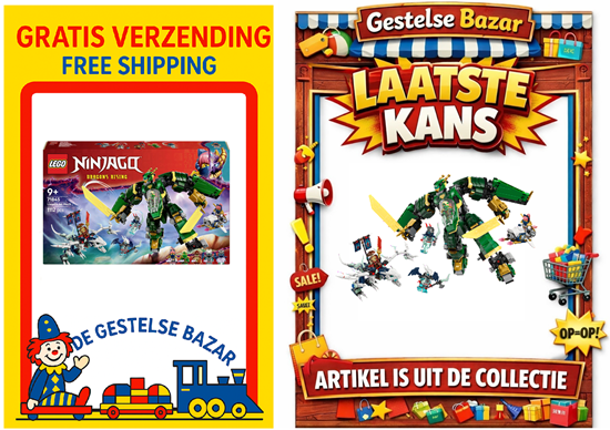 71845 Lego Ninjago Lloyds Jet-Mech Vliegtuigmecha 1112 dlg 9+