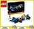 10353 Lego Icons Williams Racing FW14B met Nigel Mansell 18+