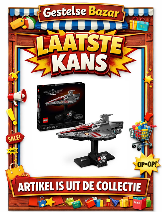 75404 Lego Star Wars Assault Schip van de Acclama 450dlg 18+
