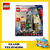 76324 Lego Marvel Super Heroes Marvel Spider-Man vs. Oscorp 10+ 
