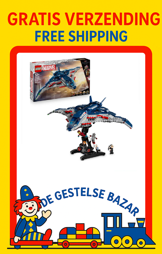 76325 Lego Marvel Super Heroes Avengers: Age of Ultron Quinjet 12+ 