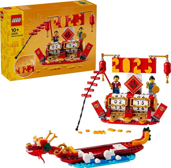 40678 Lego Creator Festival Vakantie Kalender 10+