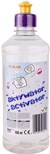 Tuban Slime Activator 500 ml 