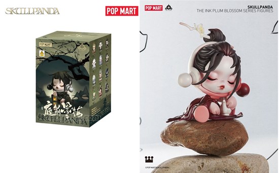 Popmart Skullpanda the Ink Plum Blossom 6+ 
