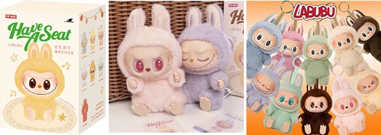 Pop Mart Labubu Have A Seat Blindbox 
