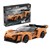 CaDa Smart Series Blaze Car RC 295dlg 1/20 