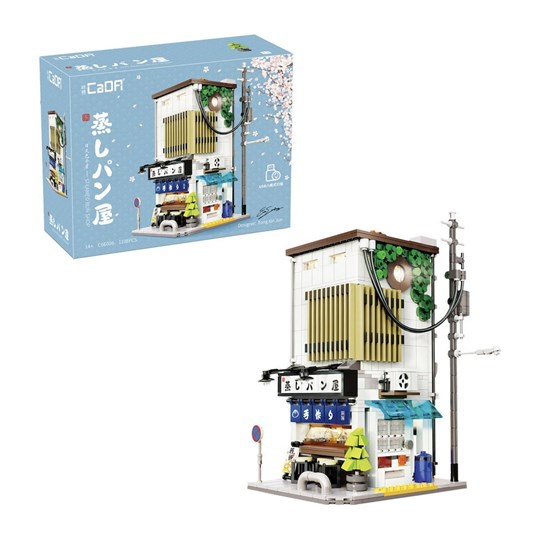 CaDa Gebouwen Serie  Japanse Broodjeszaak met LED 1108dlg 14+ 