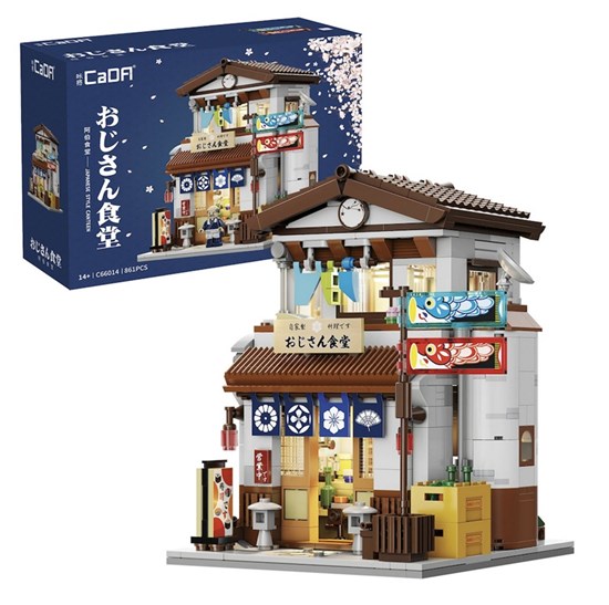CaDa Gebouwen Serie Japans Restaurant met LED 861dlg 14+