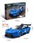 CaDa Smart Chassis Maserati GT2 Remote Control 320dlg 1/20 