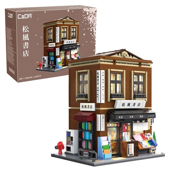 CaDa Gebouwen Serie Japanse Bibliotheek met LED 1292dlg 14+