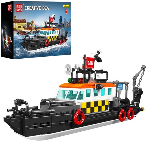 MoULD King Creative Idea British Rescue Boot 364dlg 8+ 