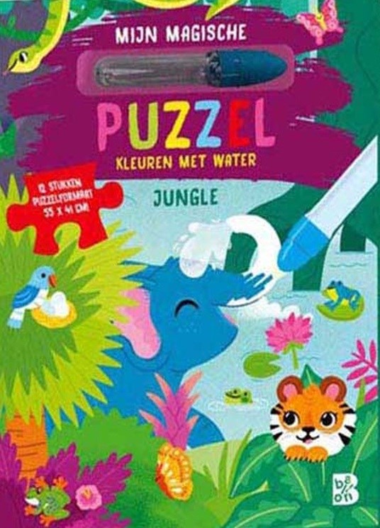de Ballon Mijn Magisch Puzzel Kleuren met Water Jungle 3+ 