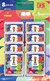 Panini FIFA World Cup 2026 sticker multipack