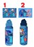 Disney Stitch Drinkfles inhoud 550ml 