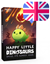 Happy Little Dinosaurus Game ENGLISH VERSION 8+ 