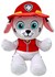 Ty Paw Patrol Marshall 15cm 