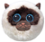 Ty Beanie Bouncers Sammy de Siamees Créme kleur 